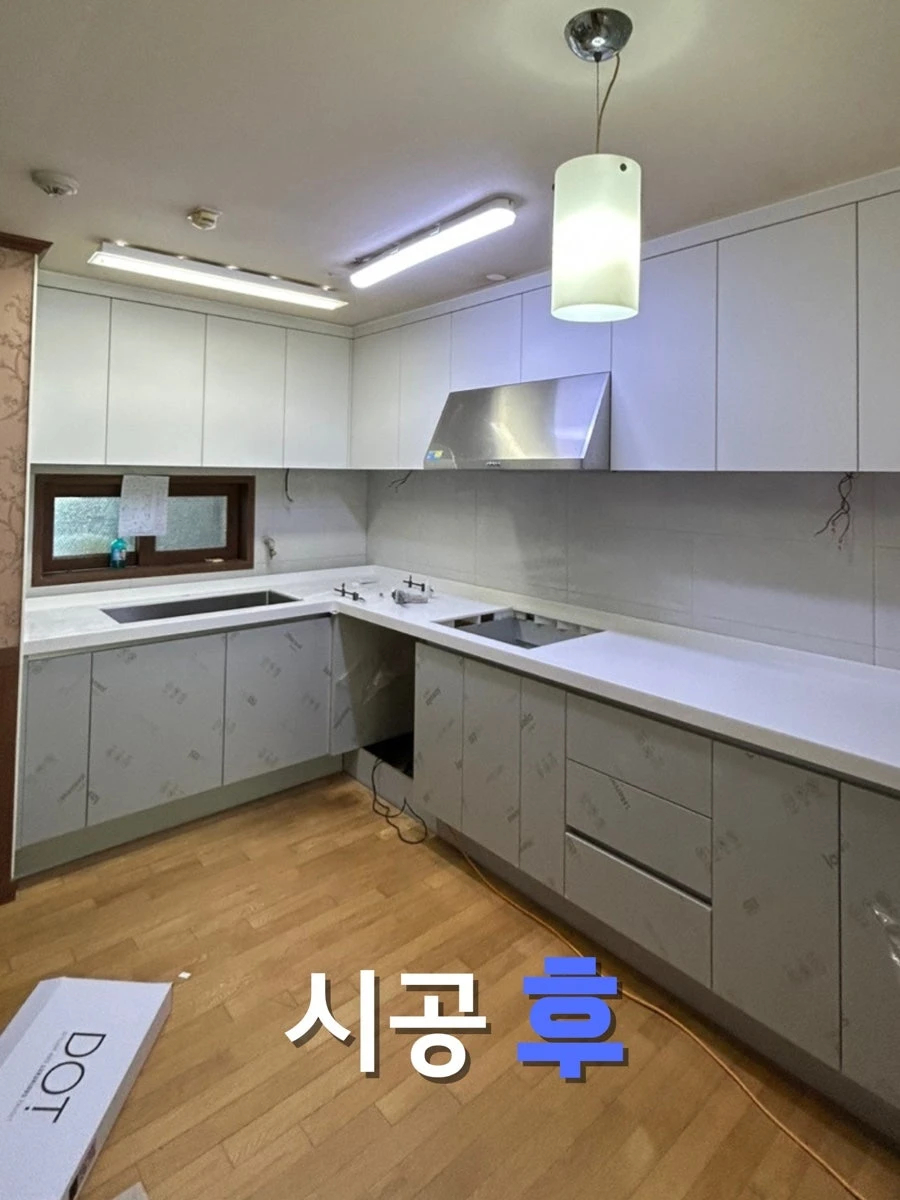 싱크대 도어 교체 시공 후